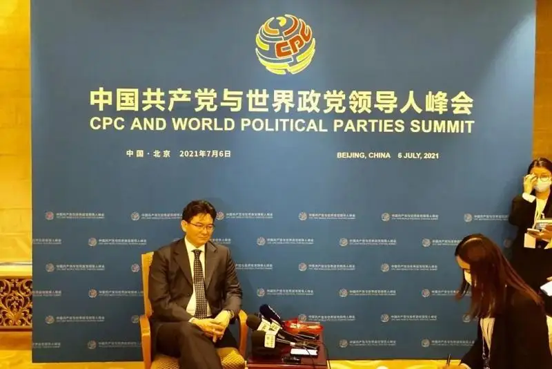 哈萨克斯坦驻华大使：中国共产党为全世界树立了典范