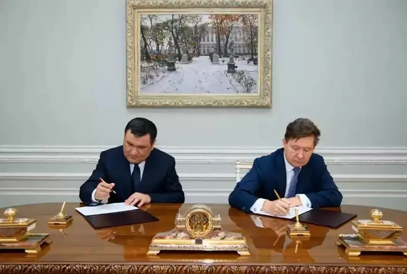 Ўзбекистон ва «Газпром» ўртасида газ соҳасида ҳамкорлик бўйича «йўл харитаси» имзоланди