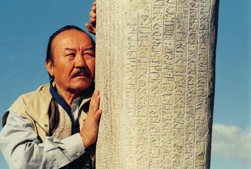 مۇحتار ماعاۋين ۋاشينگتوننان قازاقستان حالقىنا سالەم جولدادى