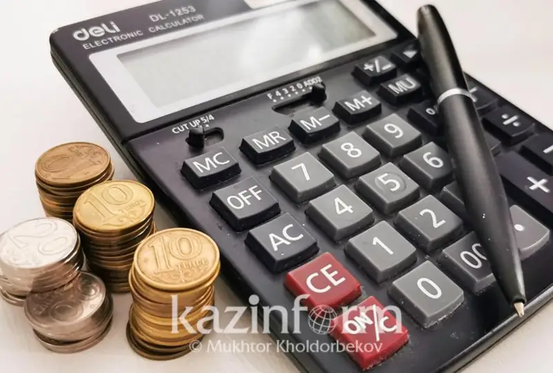 Более триллиона  тенге инвестиций планируют привлечь в Актюбинской  области в 2023 году