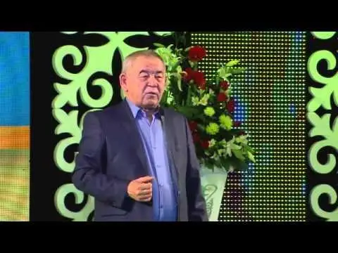 ءجۇرسىن ەرمان. ...دەگەن ەكەن