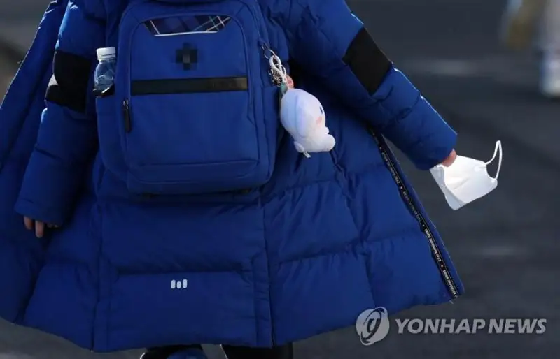 韩国时隔27个月解除室内口罩令 部分高危场所除外