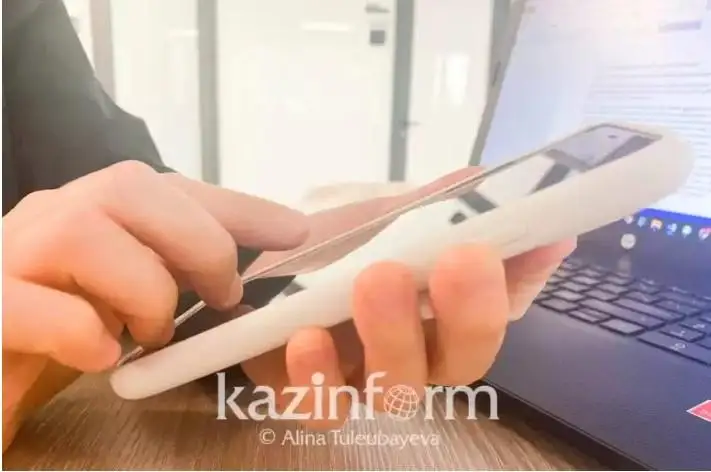 استانانىڭ قاي اۋداندارىندا ينتەرنەت ساپاسى ناشار