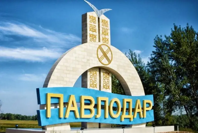 Тоқаев: Павлодар ҳудуди - иқтисодиётимизнинг энергетик юраги