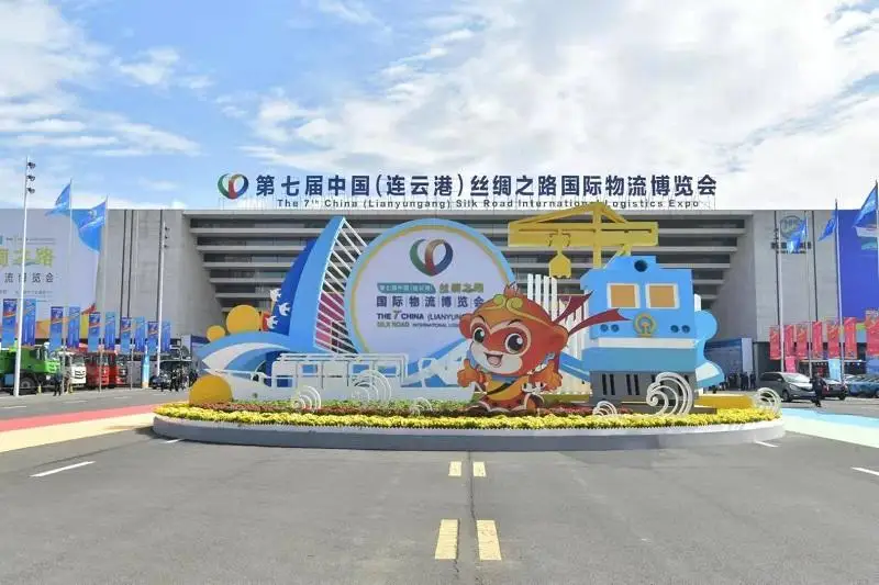 中国（江苏）—哈萨克斯坦企业家论坛在连云港举行