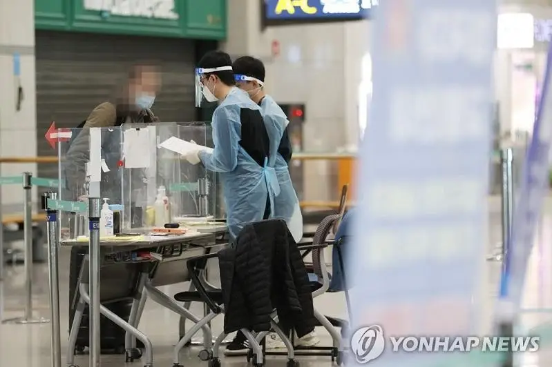 韩国新增2例英国变异新冠病毒感染者
