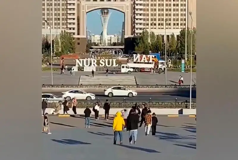 Elordadaǵy Nursultan jazýlary demontajdala bastady