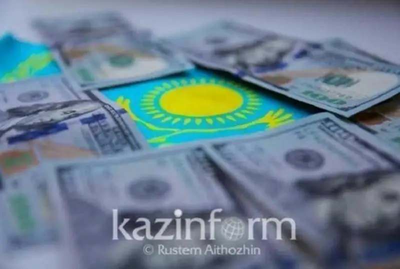 قازاتوم ونەركاسىپتىڭ ا ق ش- تا بۇعاتتالعان 32 ميلليون دوللارى قايتارىلدى