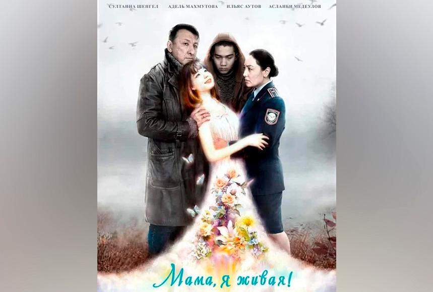 Азиядағы жасырын камера секс-душ