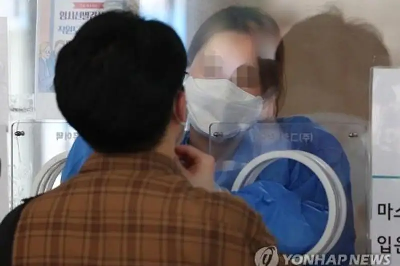 Первый случай заражения новым штаммом коронавируса выявили в Южной Корее