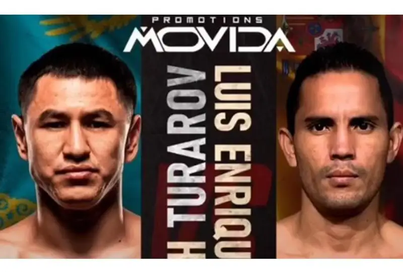 DAZN анонсировал вечер бокса в Алматы с титульными боями казахстанцев