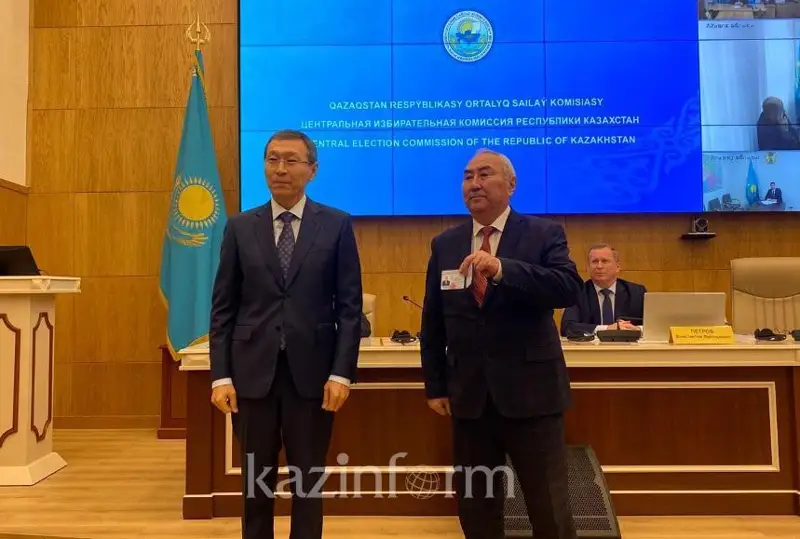 МСК Жигули Дайрабаевни президентликка номзод сифатида рўйхатга олди