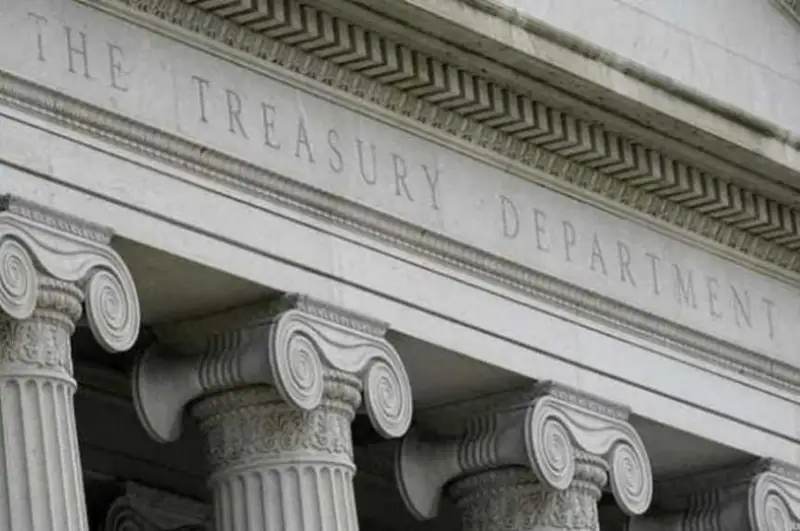 АҚШ Молия вазирлиги рақамли долларни ишлаб чиқмоқда