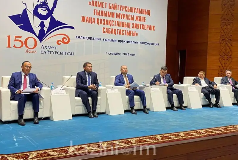 Специальную номинацию в честь Ахмета Байтурсынова включат в премию «Үркер»