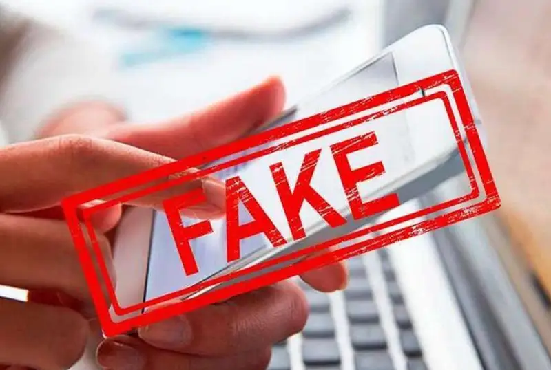 «Қозоғистон ЕОИИдан чиқиш ташаббуси билан чиқди» - фейк