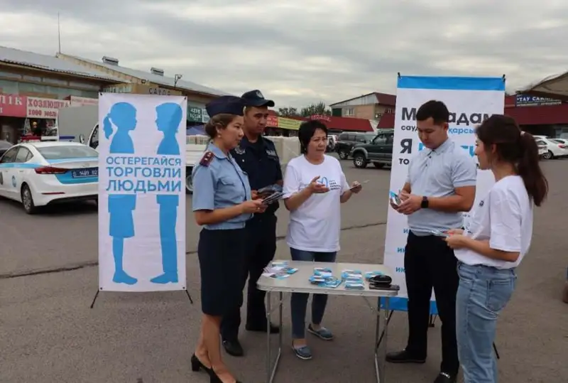 Полицией Алматы пресечены 7 фактов торговли людьми