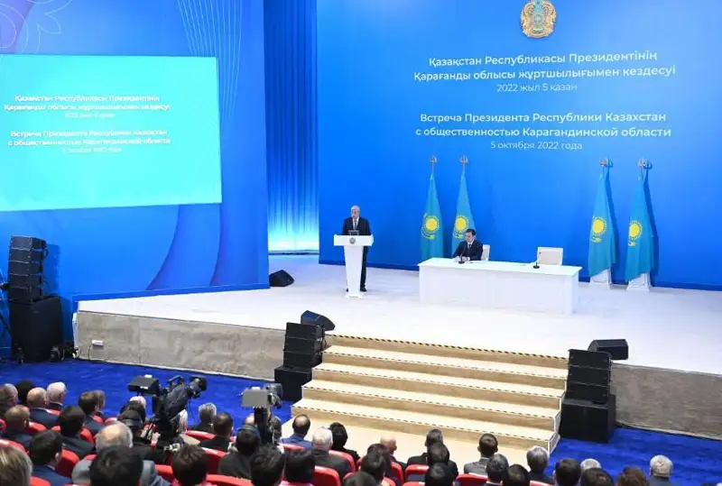ҚР Президентнинг Қарағанди вилояти жамоатчилиги билан учрашуви бошланди