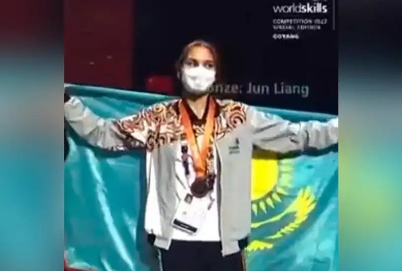 哈萨克斯坦选手在世界技能大赛特别赛首次获得奖牌