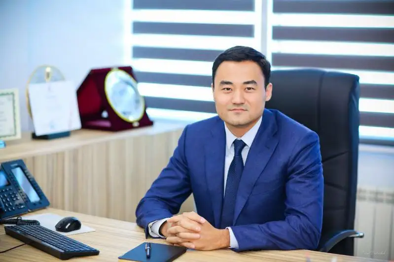 外交部任命投资委员会主席
