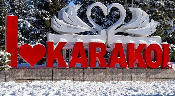 Қоракўл шаҳри - МДҲнинг 2022 йилдаги маданий пойтахти