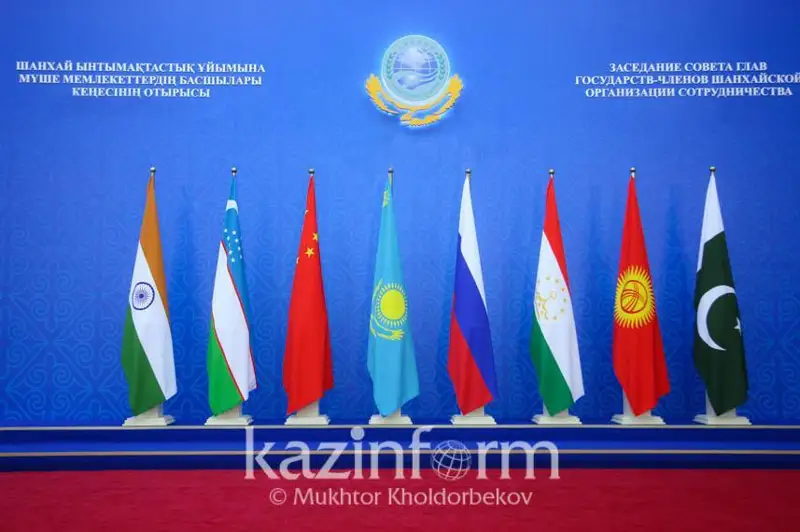 ШҲТ глобал ташкилотга айланадими