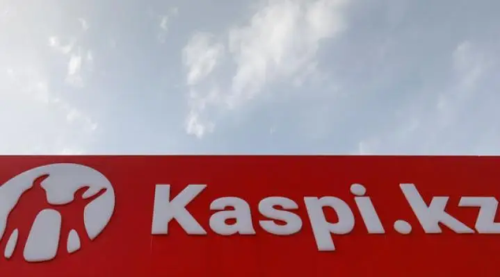 2020年Kaspi.kz公司净利润大幅增长43.2%