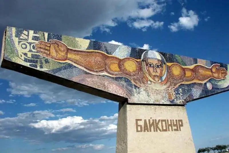 Казахстан и Россия обсудят на Байконуре ход реализации совместных космических проектов