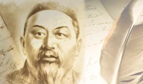 اباي باي بولعان با؟