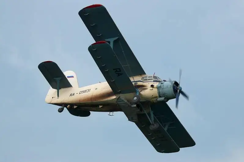 Россияда Ан-2 самолёти ҳалокатга учради