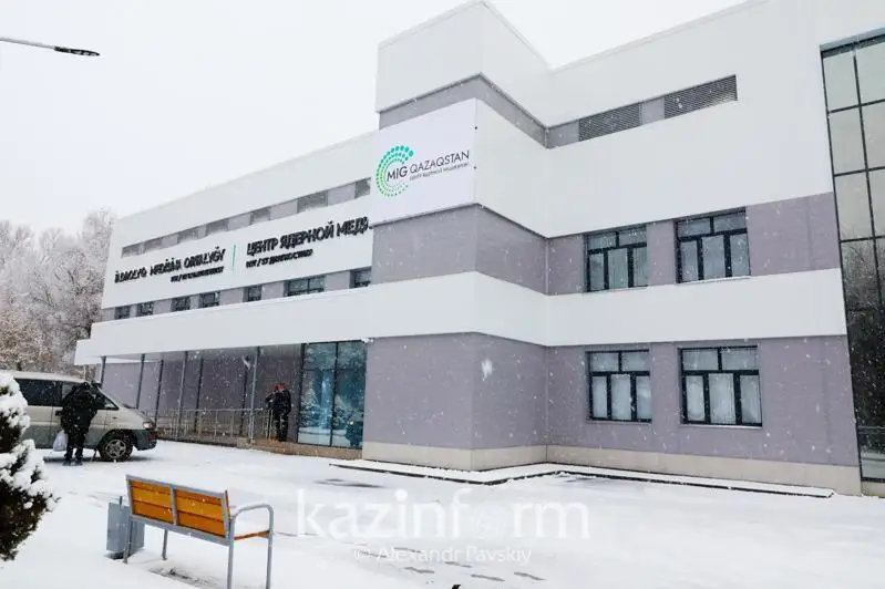 Алматида онкологик диагностика учун ядро тиббиёти маркази очилди