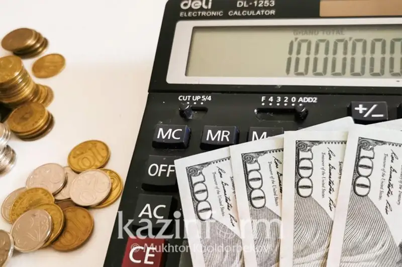 Қозоғистон Миллий жамғармасининг валюта маблағларини 93,2 миллиард долларга етказади