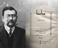 قازاققا قازاقتى ءسۇيۋدى ۇيرەتكەن - ۇلت ۇستازى