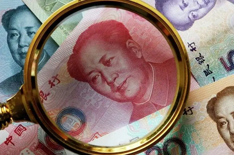 早盘人民币兑坚戈汇率1:60.0550