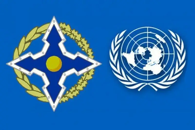 联合国和集安组织专家就维和问题进行磋商
