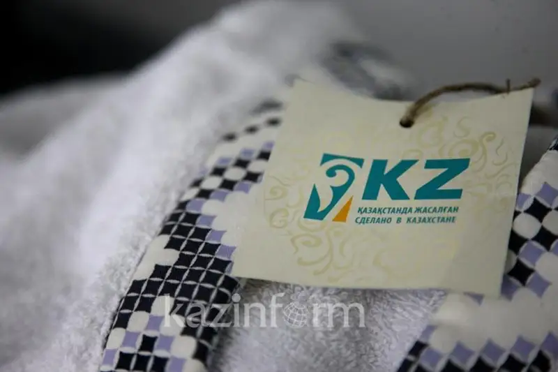 الماتىدا «قازاقستاننىڭ ۇزدىك تاۋارىنىڭ» جەڭىمپازدارى انىقتالدى