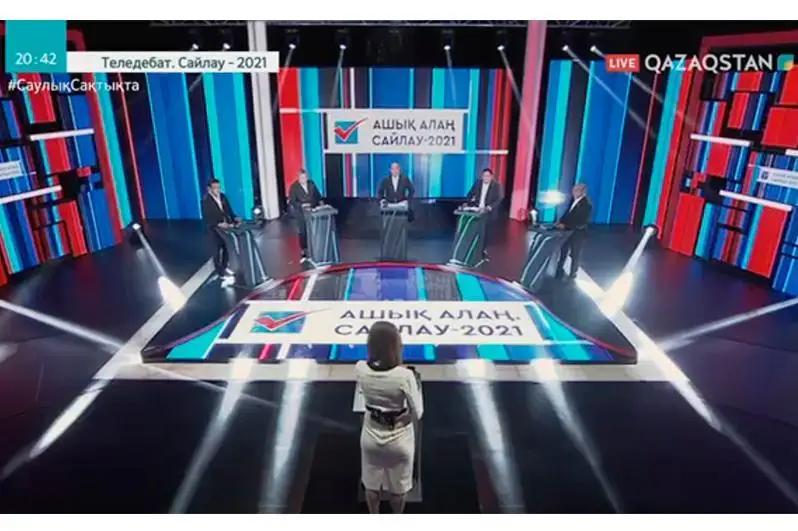 议会选举：五大政党举行选前电视辩论
