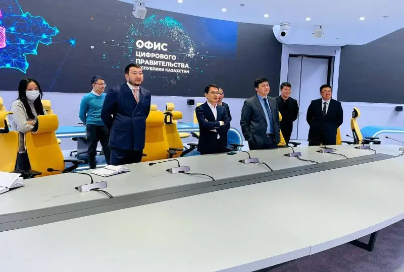 Свыше 93 млрд тенге предложили за радиочастоты для 5G  в Казахстане