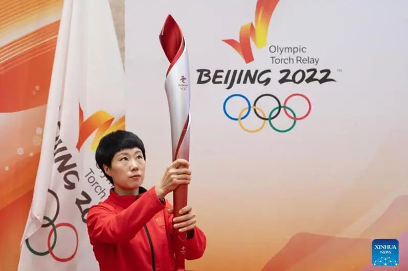 Пекиндаги қишки Олимпия машъаласи эстафетаси 2 феврал куни бошланади