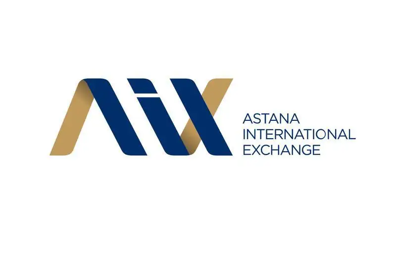 阿斯塔纳国际交易所与卡塔尔证券交易所签署合作备忘录