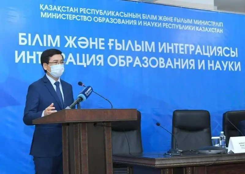 Қозоғистондаги ОТМлар ва илмий-тадқиқот институтлари ҳамкорликда иш олиб боради