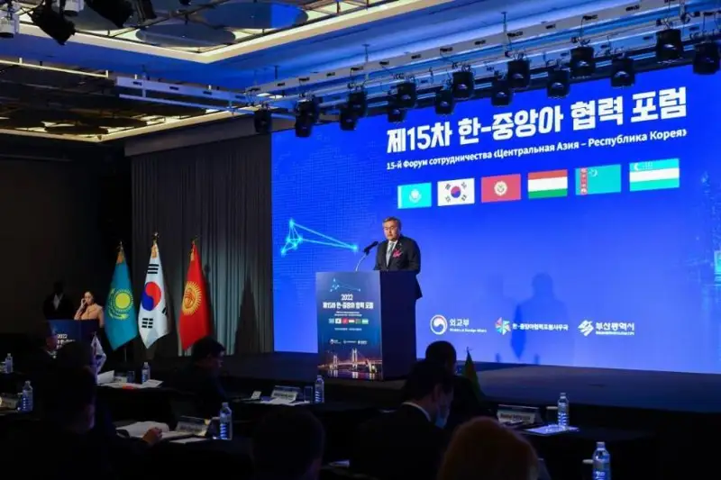 哈萨克斯坦代表团出席中亚-韩国合作论坛