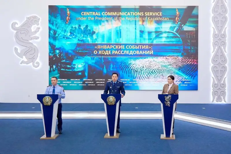 Генпрокуратура пожаловалась на вмешательство в расследование январских событий