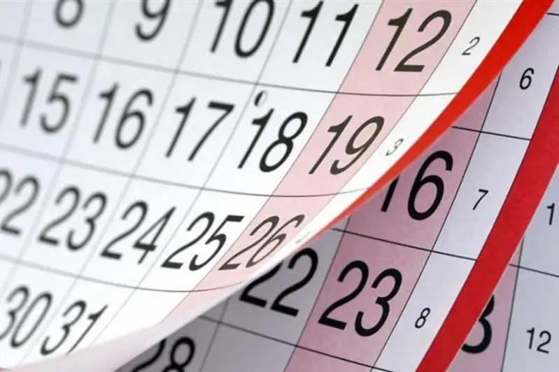 12月份哈萨克斯坦民众将迎来12天休息日