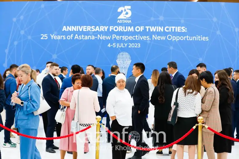 友好城市市长论坛在首都开幕 总统出席