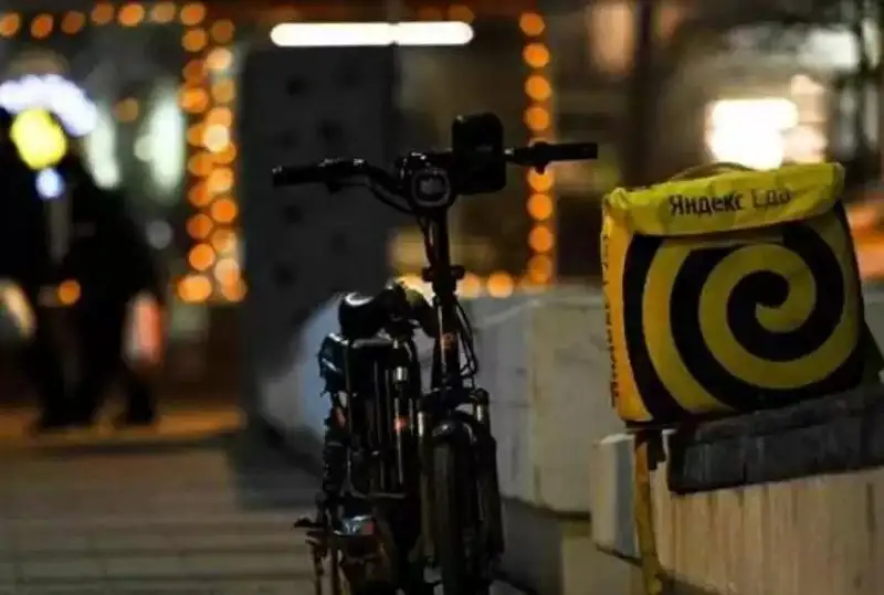 «Яндекс» компанияси Ўзбекистонда таомлар етказиб бериш хизматини йўлга қўйди