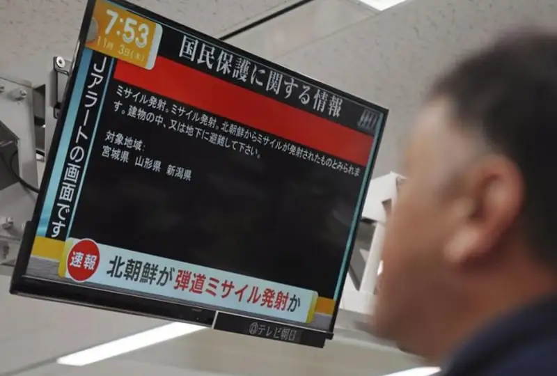 Soltústik Koreıa shyǵysqa qaraı 3 zymyran ushyrdy