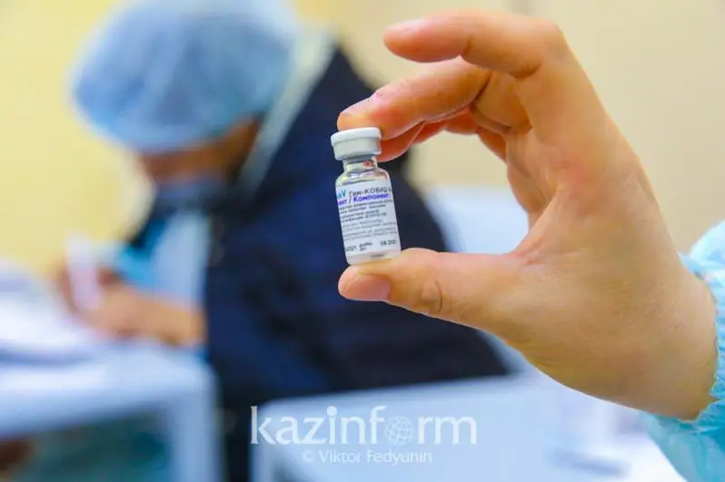 Қозоғистонда қанча киши «Pfizer» вакцинаси билан эмланган