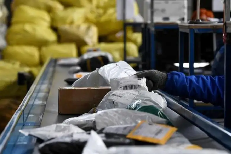 Не выполнен план по импортным таможенным пошлинам - Минфин