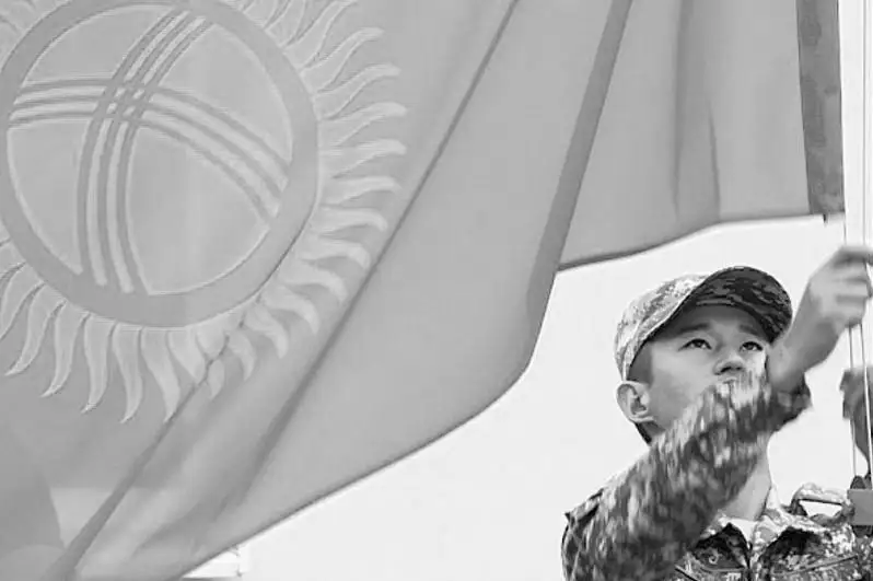 Бугун - Қирғизистонда Миллий мотам куни