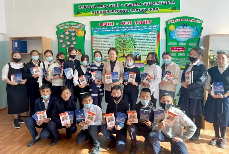 Овул ўқитувчиси «Болашақ» дастури бўйича АҚШнинг энг яхши университетига ўқишга кирди